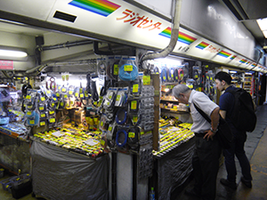 Parts shops in Akihabara