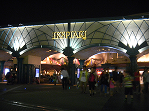 Central Gate of IKSPIARI