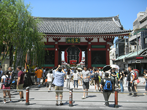 Sensoji Central Gate