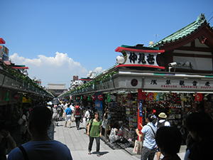 Nakamise Central Street